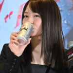 2026.10.1 酒税改正、ビールが減税へ「アサヒスーパードライ3.0始動イベント」