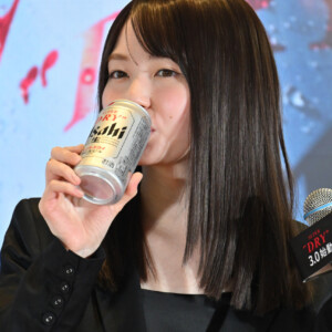 2026.10.1 酒税改正、ビールが減税へ「アサヒスーパードライ3.0始動イベント」