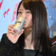 山田杏奈「朝からキンキンに冷えたビールを飲めて最高！」『2026.10.1 酒税改正、ビールが減税へ「アサヒスーパードライ3.0始動イベント」』