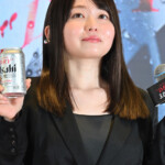 2026.10.1 酒税改正、ビールが減税へ「アサヒスーパードライ3.0始動イベント」