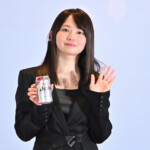2026.10.1 酒税改正、ビールが減税へ「アサヒスーパードライ3.0始動イベント」