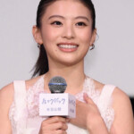 実写映画『ルックバック』初日舞台挨拶