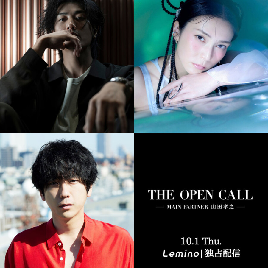 THE OPEN CALL -MAIN PARTNER 山田孝之-