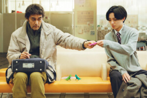 映画『ハッピーリスト』