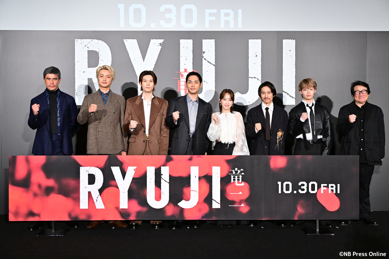 映画『RYUJI 竜二』ジャパンプレミア