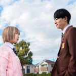 Prime Originalドラマ『地雷グリコ』
