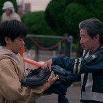 ドラマ『赤灯えれじい』