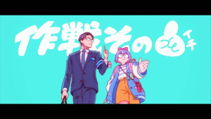 映画『GROTESQQQUE -グロテスク-』