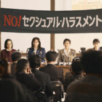 映画『ファーストボイス』