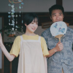映画『3ミリの恋』