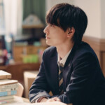 映画『ないものねだりの君に光の花束を』
