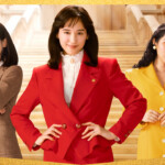 映画『ファーストボイス』