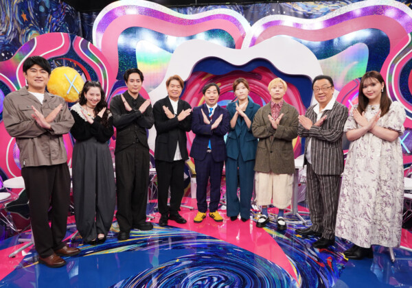 X秒後の新世界