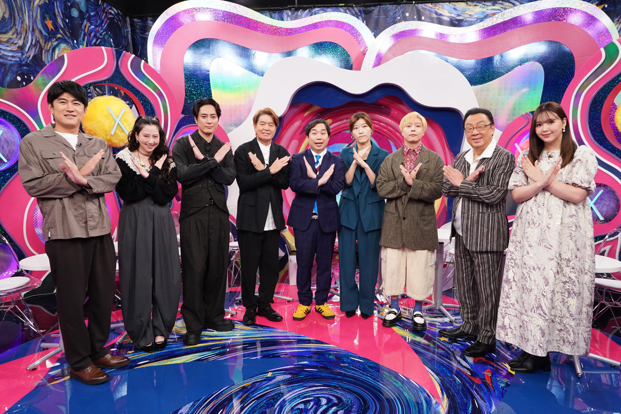 X秒後の新世界