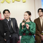 Netflixシリーズ「俺のこと、なんか言ってた？」完成報告会イベント