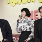 Netflixシリーズ「俺のこと、なんか言ってた？」完成報告会イベント