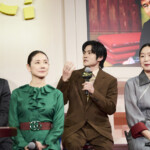 Netflixシリーズ「俺のこと、なんか言ってた？」完成報告会イベント