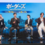 ドラマ 9「ボーダーズ 警視庁特殊事件対策班」記者会見