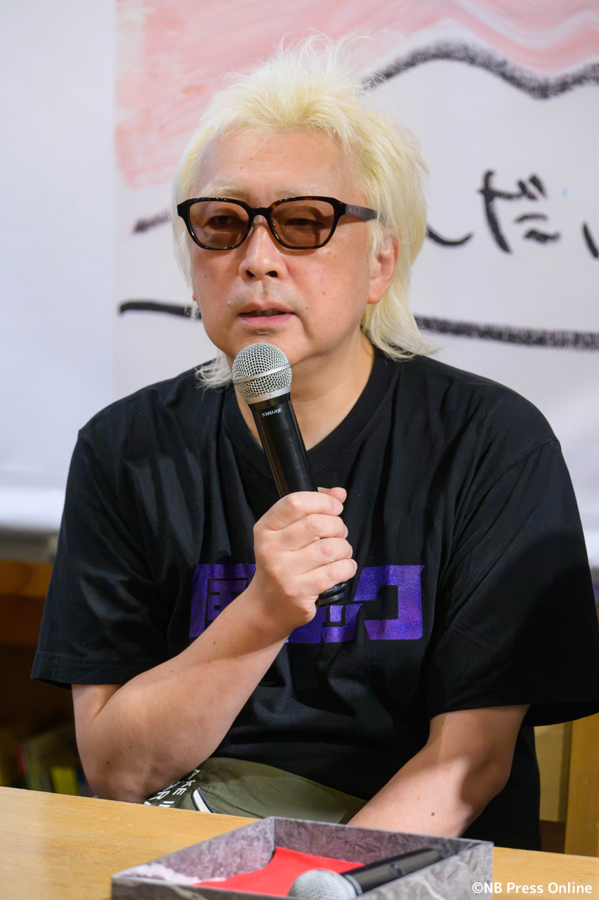 総合芸術イベント「September JAM」記者会見 @猪苗代町