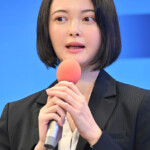ドラマ 9「ボーダーズ 警視庁特殊事件対策班」記者会見