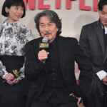 Netflixシリーズ「俺のこと、なんか言ってた？」完成報告会イベント