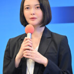 ドラマ 9「ボーダーズ 警視庁特殊事件対策班」記者会見
