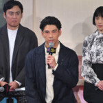 Netflixシリーズ「俺のこと、なんか言ってた？」完成報告会イベント