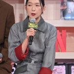 Netflixシリーズ「俺のこと、なんか言ってた？」完成報告会イベント