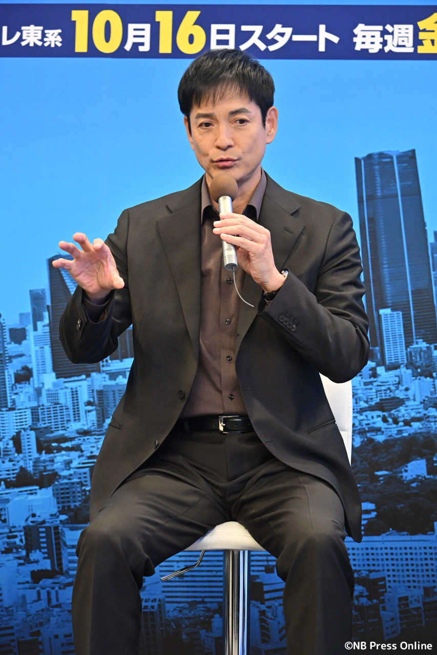 ドラマ 9「ボーダーズ 警視庁特殊事件対策班」記者会見