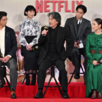 Netflixシリーズ「俺のこと、なんか言ってた？」完成報告会イベント