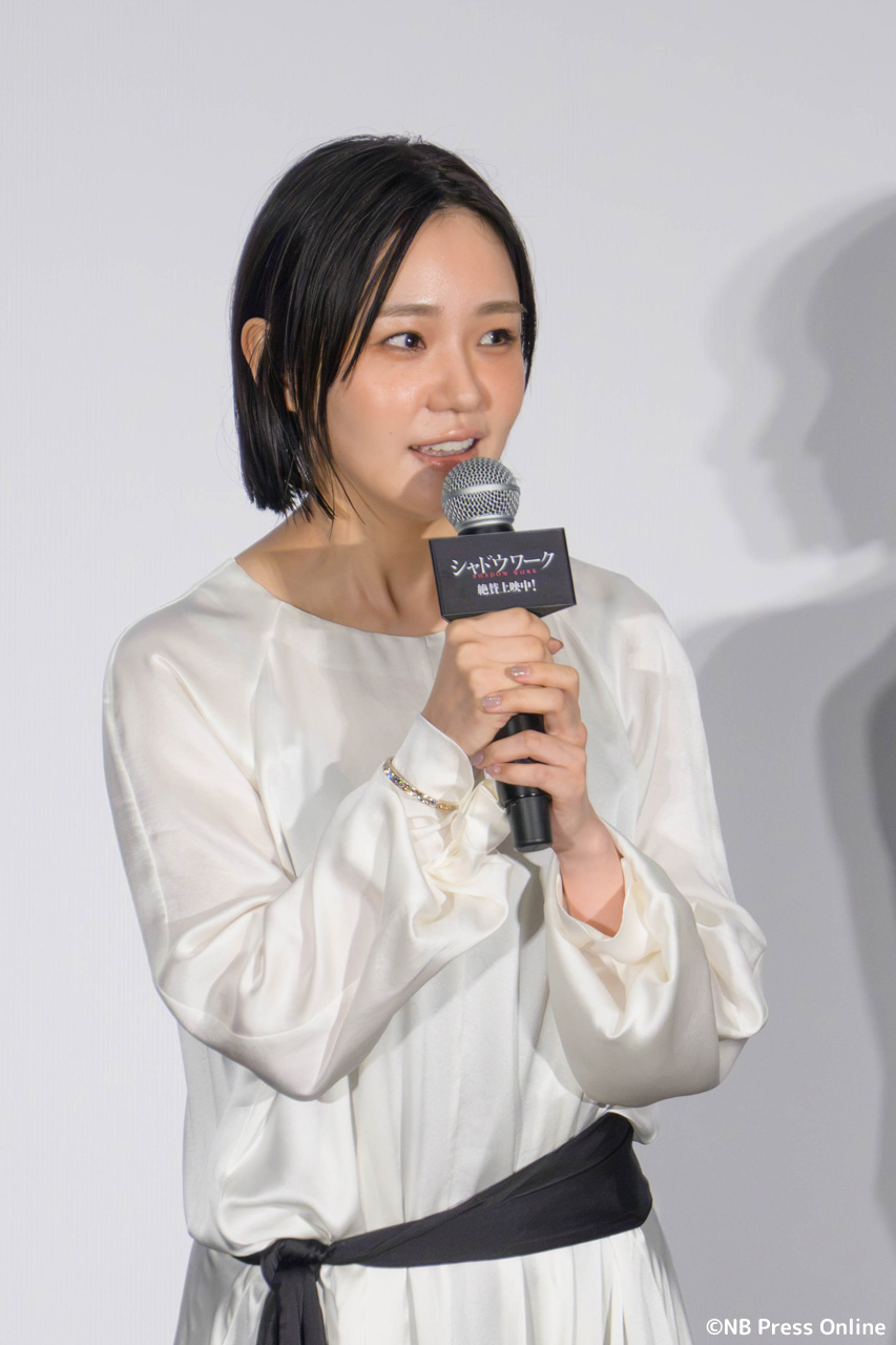 映画『シャドウワーク』公開記念舞台挨拶
