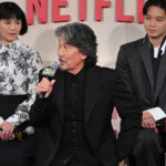Netflixシリーズ「俺のこと、なんか言ってた？」完成報告会イベント