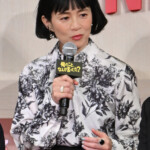 Netflixシリーズ「俺のこと、なんか言ってた？」完成報告会イベント