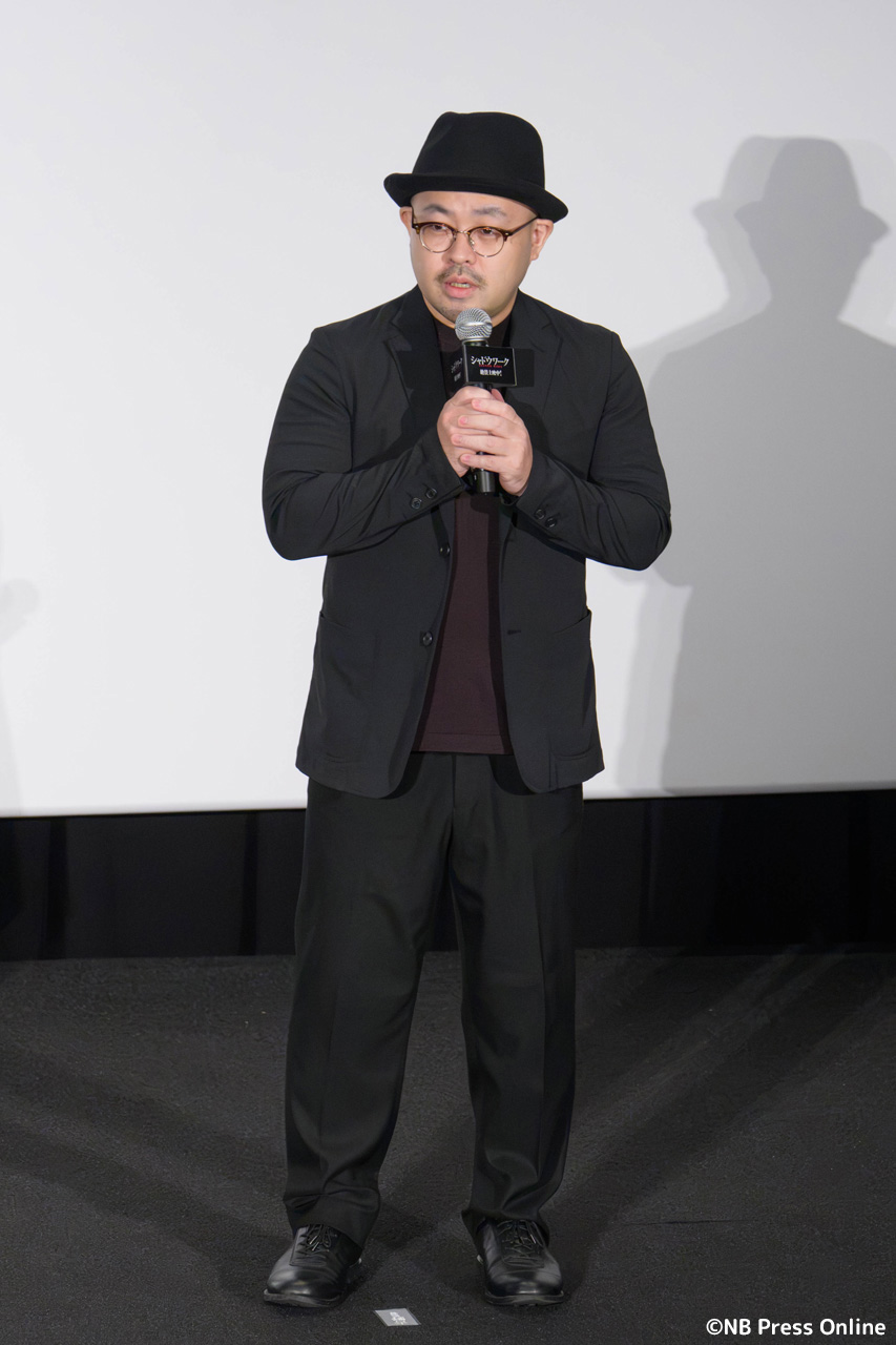映画『シャドウワーク』公開記念舞台挨拶