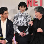 Netflixシリーズ「俺のこと、なんか言ってた？」完成報告会イベント