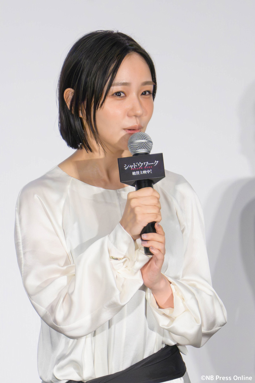 映画『シャドウワーク』公開記念舞台挨拶