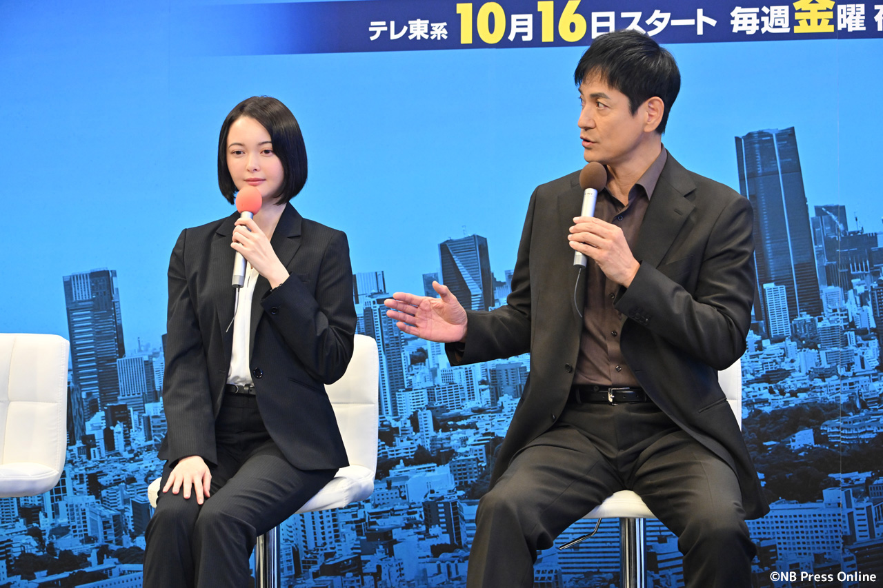 ドラマ 9「ボーダーズ 警視庁特殊事件対策班」記者会見