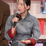 Netflixシリーズ「俺のこと、なんか言ってた？」完成報告会イベント