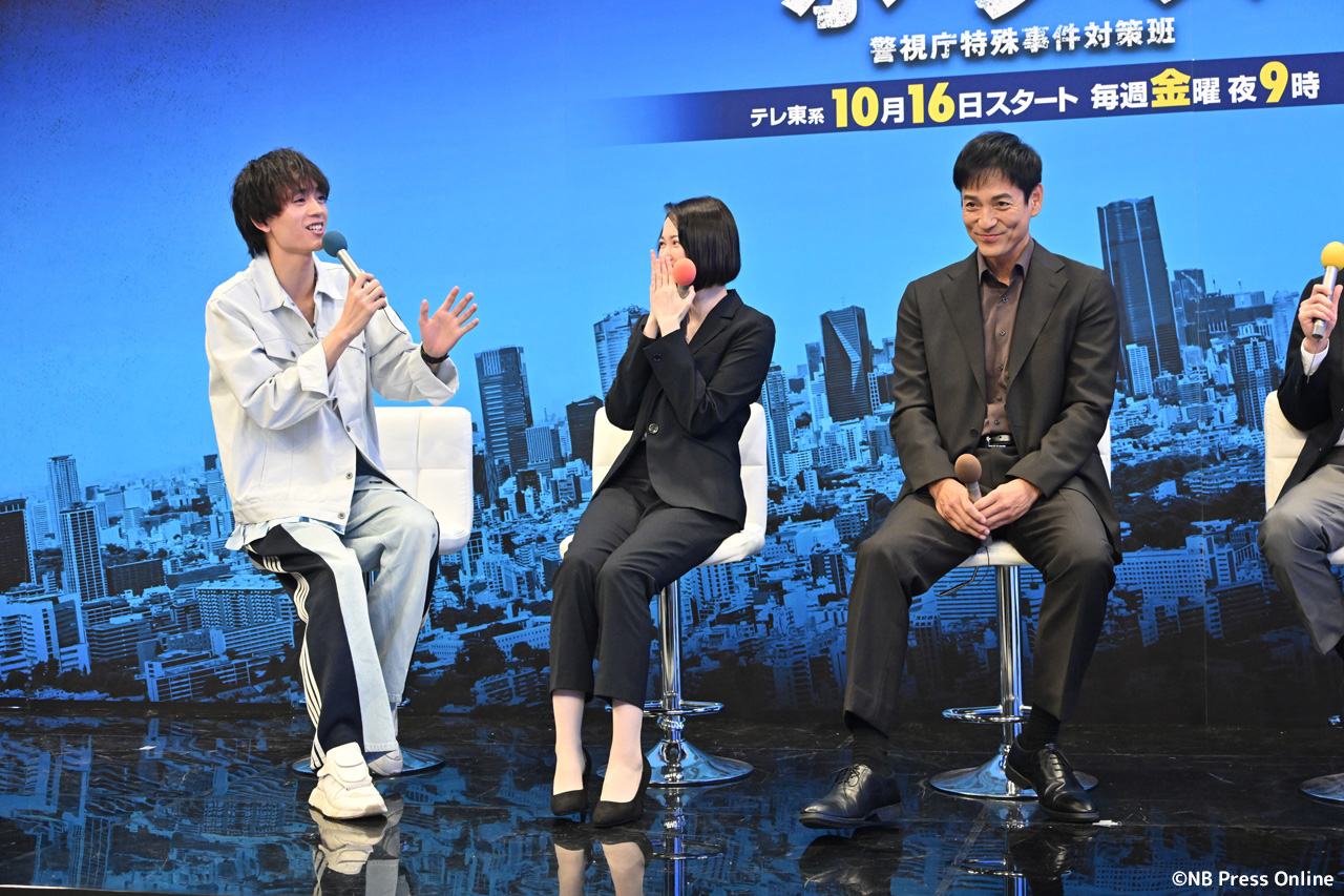 ドラマ 9「ボーダーズ 警視庁特殊事件対策班」記者会見