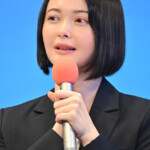 ドラマ 9「ボーダーズ 警視庁特殊事件対策班」記者会見
