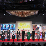 Netflixシリーズ「俺のこと、なんか言ってた？」完成報告会イベント