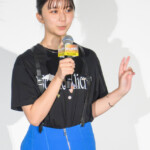 『我々は宇宙人』大ヒット舞台挨拶