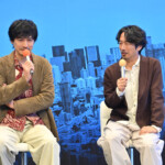 ドラマ 9「ボーダーズ 警視庁特殊事件対策班」記者会見