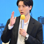 ドラマ 9「ボーダーズ 警視庁特殊事件対策班」記者会見