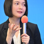 ドラマ 9「ボーダーズ 警視庁特殊事件対策班」記者会見