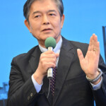 ドラマ 9「ボーダーズ 警視庁特殊事件対策班」記者会見