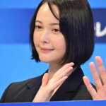 ドラマ 9「ボーダーズ 警視庁特殊事件対策班」記者会見