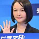 ドラマ 9「ボーダーズ 警視庁特殊事件対策班」記者会見