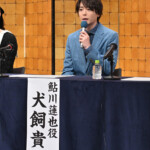 ドラマプレミア23『妻を引退します』記者会見