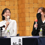 ドラマプレミア23『妻を引退します』記者会見